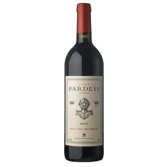 Pardess Judean Hills Merlot 2013 750ml - Image 2